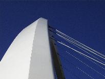 Gateshead Bridge cables